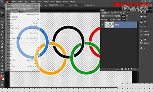 如何用ps制作奥运五环模型_如何用ps制作奥运五环模型视频