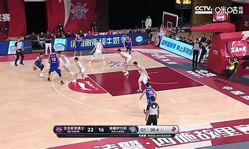 cba篮球比赛录像回放20200622最新版本_cba篮球录像高清回放