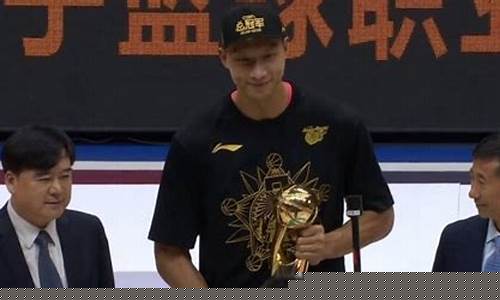 cba总决赛mvp奖杯_cba总决赛mvp奖杯叫什么名字