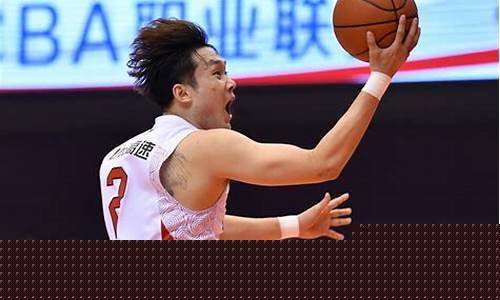 cba常规赛mvp 历届_cba常规赛mvp历届得主