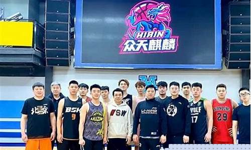 CBA名将正式加盟广东宏远_cba名将正式加盟广东宏远队