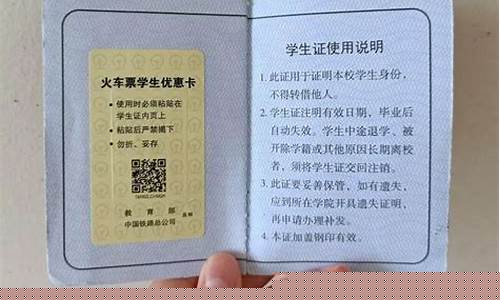 cba季票怎么买_如何买cba季票