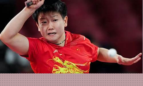 2021东京奥运会乒乓球女团决赛回放_2021东京奥运会乒乓球女团决赛回放录像