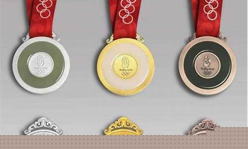 08年奥运会金牌总数八排列_08年奥运会的金牌数