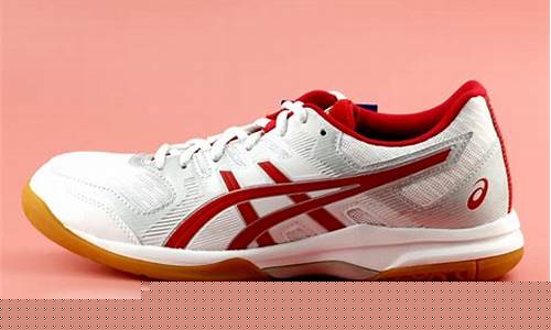 asics大码排球鞋_asics metarise 排球鞋