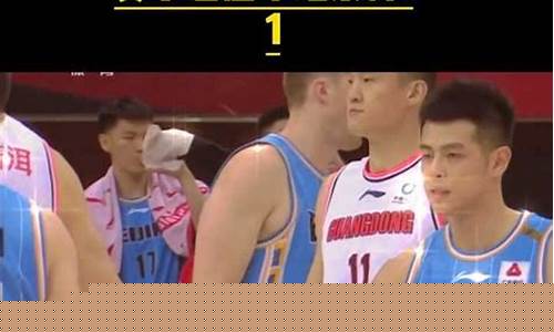 cba2020一2021辽宁赛程时间表_cba2020至2021年辽宁赛程表