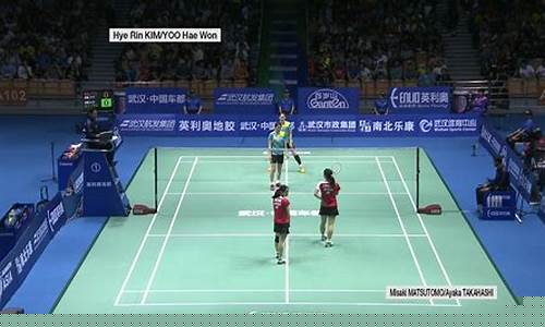 21号羽毛球比赛_21号羽毛球比赛时间