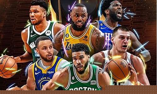 2024赛季nba季后赛对阵图_2024年nba