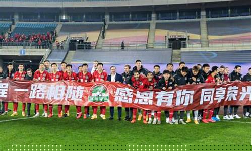 2014年中超转会名单_2014年中超联赛