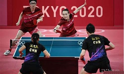 2020年奥运会乒乓球冠军_2020年奥运会乒乓球冠军是谁