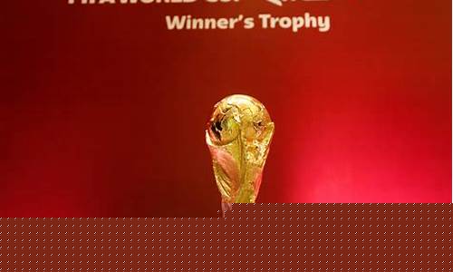 2022年世界杯开幕时间_2022年世界杯开幕时间是什么时候?