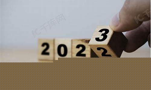 2022至2023年cba联赛赛程表_202o一2021年cba联赛赛程