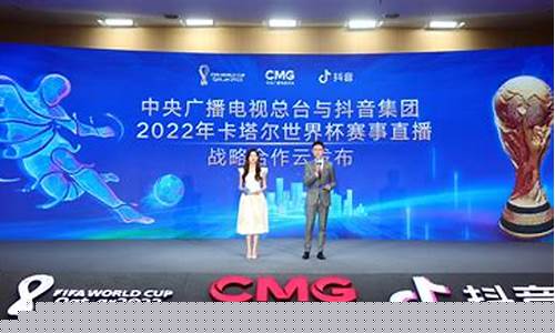 2022年体育赛事事故_2022年体育赛事事故案例分析