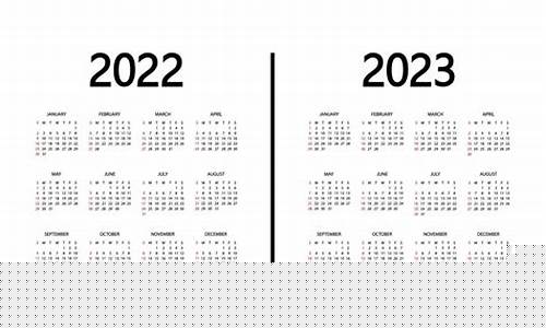 20222023年cba赛程表第二阶段_2o2o至2o21年cba赛程表