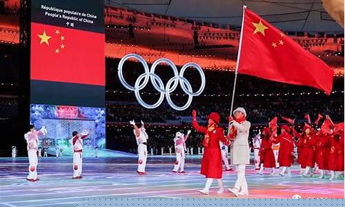 2020年北京奥运会吉祥物冰墩墩_2020年北京奥运会吉祥物冰墩墩的设计理念和寓意
