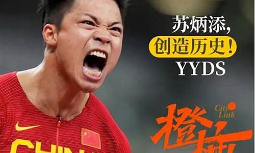 2012奥运_2012奥运会在哪个国家