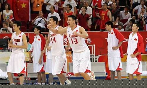 2008年奥运会篮球比赛_2008年奥运会篮球比赛赛程
