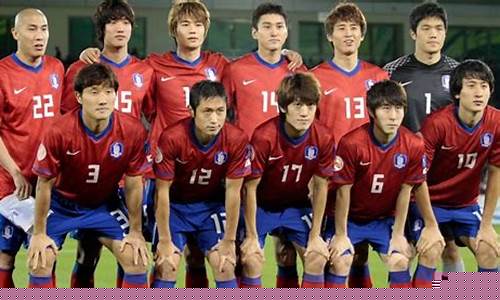 韩国足球国家队名单_韩国足球国家队名单最新