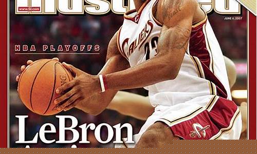 2007年nba_2007年nba选秀
