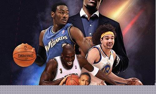 nba球星海报_nba球星海报超清壁纸