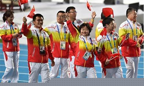 仁川亚运会时间_仁川亚运会时间表