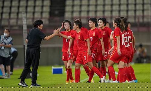 中国女足vs日本女足直播_中国女足vs日本女足直播