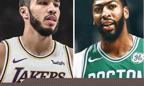 nba最新交易_nba最新交易信息