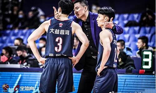 cba辽宁vs广东全场回放张镇麟46分_cba辽宁vs广东全场回放2021