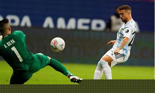 阿根廷1-0巴拉圭_阿根廷1-0巴拉圭回放